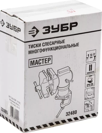Тиски ЗУБР "МАСТЕР" настольные поворотные в 2-х плоскостях, с 2 зажимами, 63/37мм 32480 купить в Когалыме