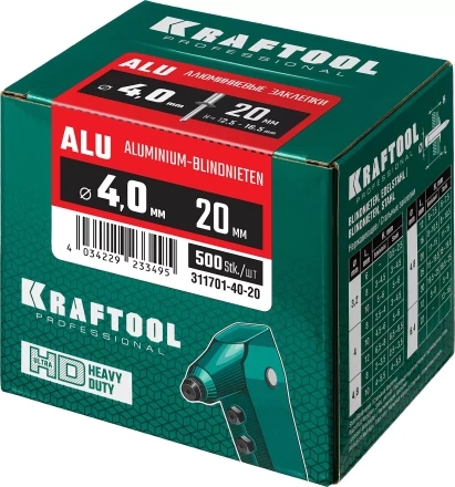 Заклепки алюминиевые KRAFTOOL 311701-40-20 купить в Когалыме
