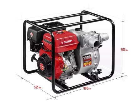 Мотопомпа бензиновая МПГ-1300-80 серия МАСТЕР купить в Когалыме