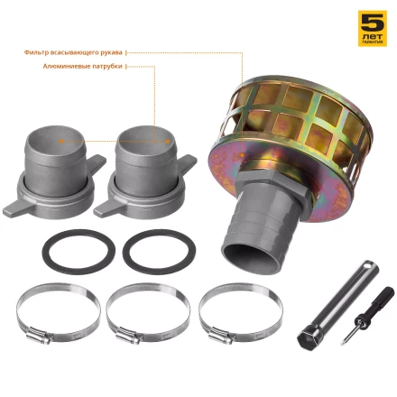 Мотопомпа бензиновая МПГ-1300-80 серия МАСТЕР купить в Когалыме