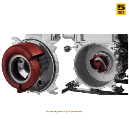 Мотопомпа бензиновая МПГ-1300-80 серия МАСТЕР купить в Когалыме