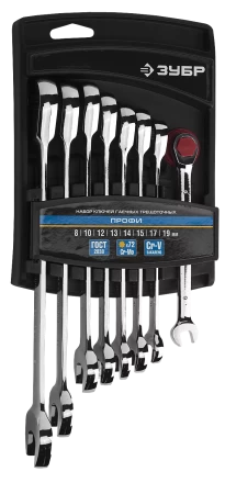 Наборы трещоточных комбинированных ключей Зубр серия ПРОФЕССИОНАЛ (27074-H6) купить в Когалыме