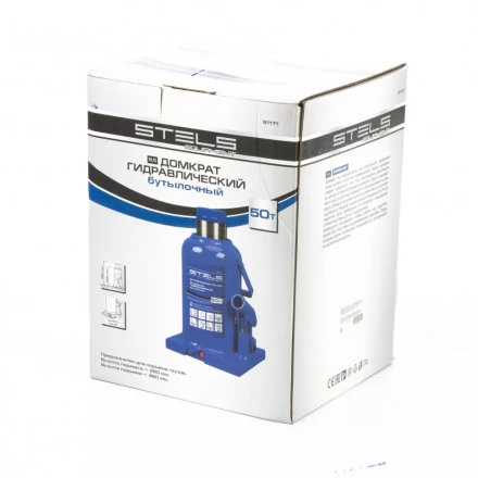 Домкрат гидравлический бутылочный 50 т h подъема 280-450 мм Stels 51171 купить в Когалыме