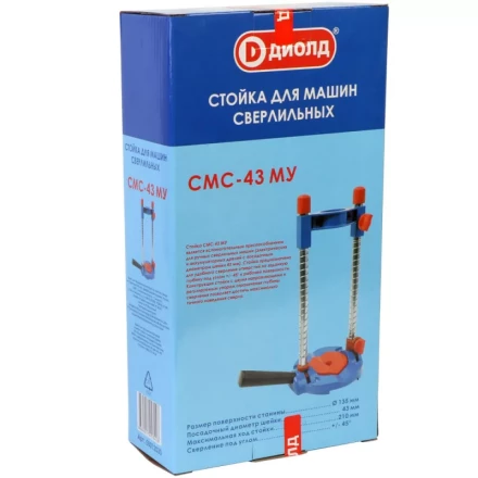 Стойка Диолд СМС-43 МУ купить в Когалыме