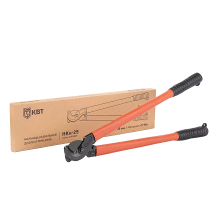 Ножницы диэлектрические КВТ НКи-25 для резки кабеля с ленточной броней до 25 мм (101966) купить в Когалыме