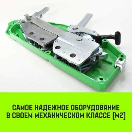 Лебедка рычажная МТМ HITCH GP300 1.6 т с канатом 20 м (SZ070894) купить в Когалыме