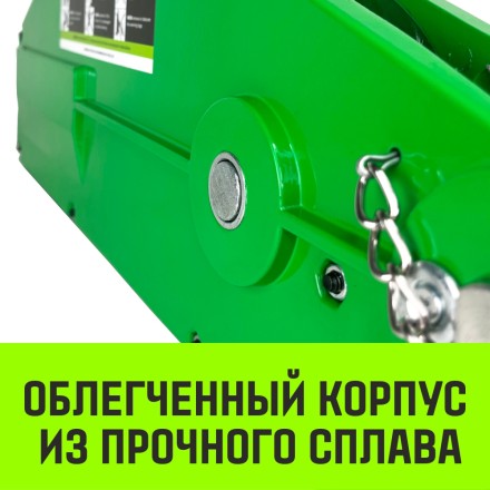 Лебедка рычажная МТМ HITCH GP300 1.6 т с канатом 20 м (SZ070894) купить в Когалыме