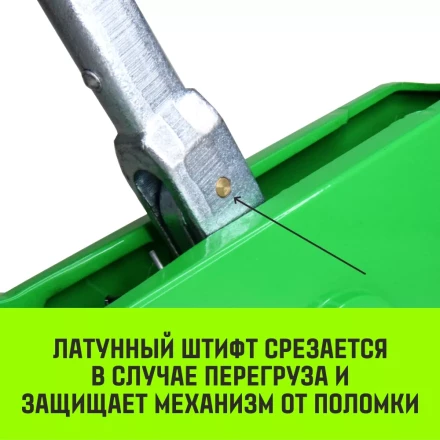 Лебедка рычажная МТМ HITCH GP300 1.6 т с канатом 20 м (SZ070894) купить в Когалыме