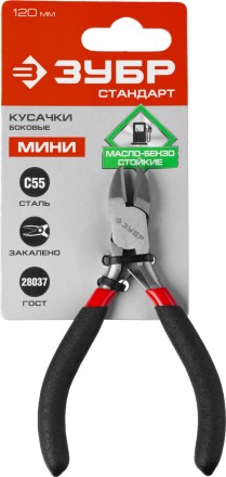 Бокорезы ЗУБР &quot;СТАНДАРТ&quot;, 120мм 22169-5 купить в Когалыме