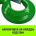 Крюк поворотный 322А HITCH 7.0 т (SZ071333) купить в Когалыме