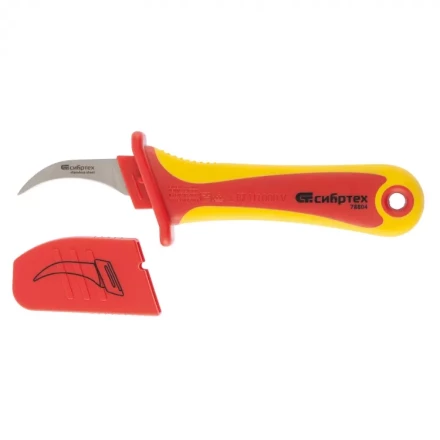 Нож диэлектрический до 1000 В серповидная рабочая кромка полотна СИБРТЕХ 78804 купить в Когалыме