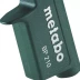 Пистолет продувочный Metabo BP210 купить в Когалыме