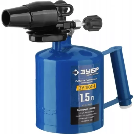 ЗУБР "ПРОФЕССИОНАЛ". Лампа паяльная ВУЛКАН, со стальным эжектором, 1,5 л 40652-1.5_z02 купить в Когалыме