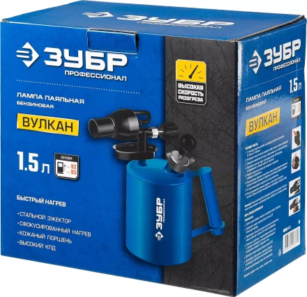 ЗУБР "ПРОФЕССИОНАЛ". Лампа паяльная ВУЛКАН, со стальным эжектором, 1,5 л 40652-1.5_z02 купить в Когалыме