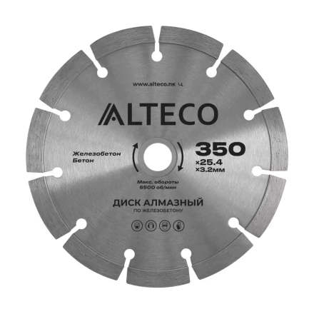 Диск алмазный по железобетону ALTECO 350x25.4x3.2 мм 66490 купить в Когалыме