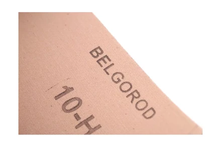 Лента шлифовальная в рулоне HAMMER Flex  216-004 купить в Когалыме