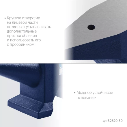 ЗУБР 30 кг, стальная наковальня, Профессионал (32620-30) купить в Когалыме