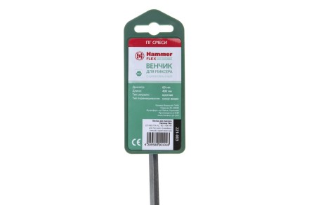 Венчик для миксера HAMMER Ф60х400мм HEX (221-003 MX-AC) купить в Когалыме