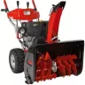 Снегоуборщик бензиновый AL-KO SnowLine 700 E купить в Когалыме