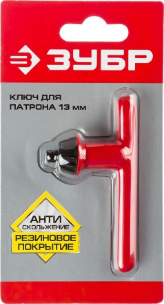 Ключ ЗУБР &quot;ЭКСПЕРТ&quot; для патрона дрели, 13мм 2909-13_z01 купить в Когалыме