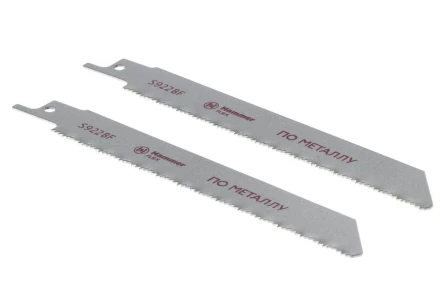 Полотно для сабельной пилы HAMMER 150мм, TPI 25, BIM, 2шт/уп (Flex 225-004) купить в Когалыме