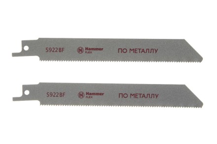 Полотно для сабельной пилы HAMMER 150мм, TPI 25, BIM, 2шт/уп (Flex 225-004) купить в Когалыме