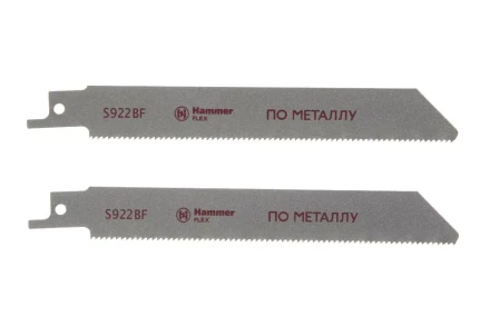 Полотно для сабельной пилы HAMMER 150мм, TPI 25, BIM, 2шт/уп (Flex 225-004) купить в Когалыме