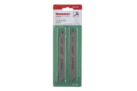 Полотно для сабельной пилы HAMMER 150мм, TPI 25, BIM, 2шт/уп (Flex 225-004) купить в Когалыме
