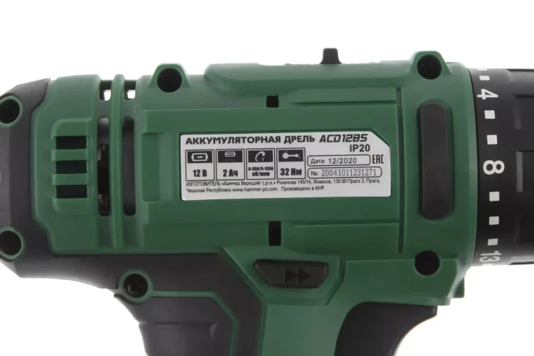 Дрель аккумуляторная HAMMER ACD12BS купить в Когалыме