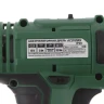 Дрель аккумуляторная HAMMER ACD12BS купить в Когалыме