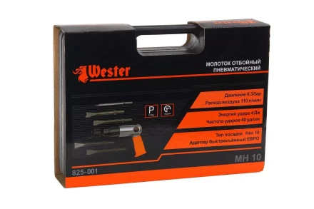 Отбойный молоток пневматический WESTER MH-10 купить в Когалыме