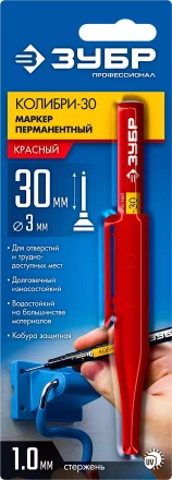 ЗУБР Колибри-30 красный, наконечник L 30 мм,  2.8 мм, перманентный маркер для отверстий (06338-3) купить в Когалыме