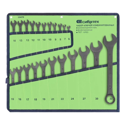 Набор ключей комбинированных, 6 - 32 мм, 22 шт., CrV, фосфатированные, ГОСТ 16983 Сибртех 15479 купить в Когалыме