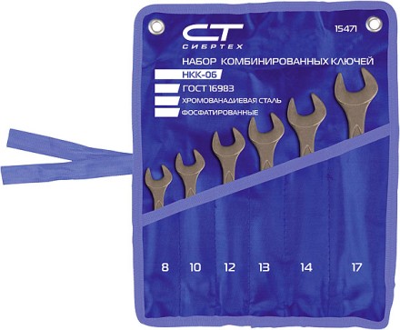 Набор ключей комбинированных 6 - 19 мм 8 шт. CrV фосфатированные ГОСТ 16983 СИБРТЕХ 15473 купить в Когалыме