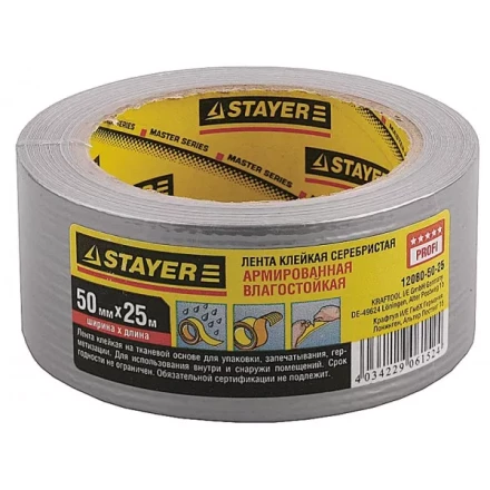 Армированная лента, STAYER 12080-50-25, универсальная, влагостойкая, 48мм х 25м, серебристая 12080-50-25 купить в Когалыме
