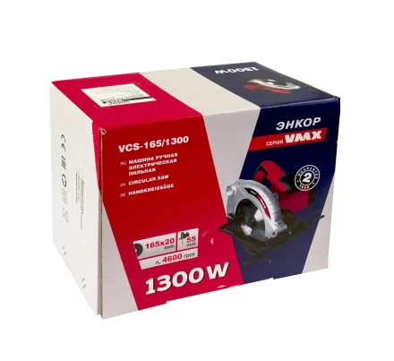 Пила дисковая VCS-165/1300 VMX 510273 купить в Когалыме