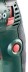 Дрель ударная Metabo SBEV 1300-2S купить в Когалыме