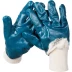 Перчатки ЗУБР "МАСТЕР" рабочие с манжетой, с нитриловым покрытием ладони, размер L (9) 11273-L купить в Когалыме