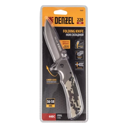 Нож складной Denzel, многоцелевой, системы Liner-Lock, с накладкой G10 на классической рукоятке, 79207 купить в Когалыме