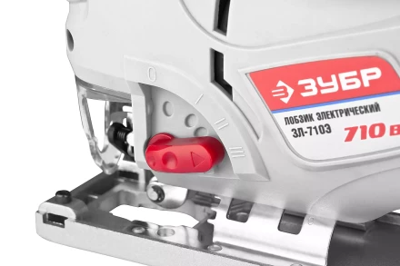 Лобзик ЗУБР, 3-х позиционный маятниковый ход, сталь-10мм/дерево-100мм, 500–3000ходов/мин, 710Вт ЗЛ-710Э купить в Когалыме