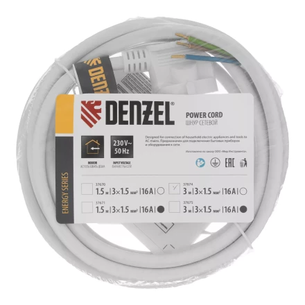 Шнур сетевой Denzel Energy Series, ПВС, 3 м, 3 x 1,5 мм, с неразборной вилкой, белый, 3 м, 37674 купить в Когалыме