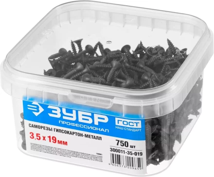 Саморезы фосфатированные с мелкой резьбой, гипсокартон-металл, ЗУБР 300011-35-019, PH2, 3,5 x 19 мм, 750 шт 300011-35-019 купить в Когалыме