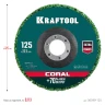 Круги полимерно-шлифовальные синтетические коралловый 36599-125 купить в Когалыме