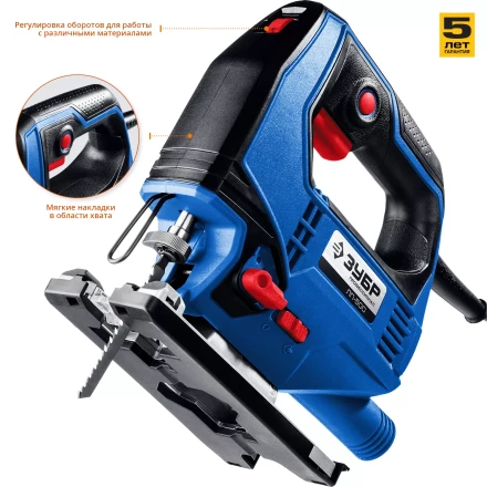 Лобзик электрический ЛП-500 серия ПРОФЕССИОНАЛ купить в Когалыме