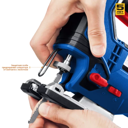 Лобзик электрический ЛП-500 серия ПРОФЕССИОНАЛ купить в Когалыме