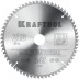 Диск пильный Multi Material, повышенный ресурс 36953-216-30 купить в Когалыме