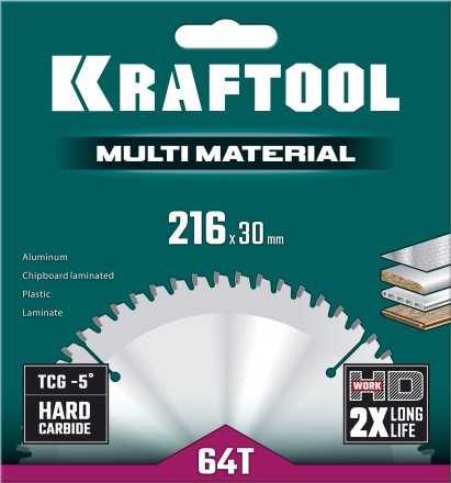 Диск пильный Multi Material, повышенный ресурс 36953-216-30 купить в Когалыме