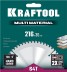 Диск пильный Multi Material, повышенный ресурс 36953-216-30 купить в Когалыме