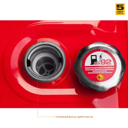 Мотопомпа бензиновая МПГ-1800-100 серия МАСТЕР купить в Когалыме