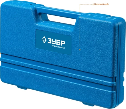 Наборы съемников сепараторных серия ПРОФЕССИОНАЛ купить в Когалыме